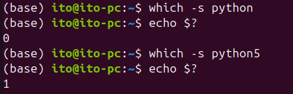 Figure 4. Linux Command which: Suppressing Output with the -s Option and Capturing the Return Code