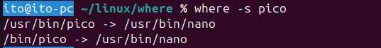 Figure 6. Linux Command where: Output the original path of a symbolic link with the -s option