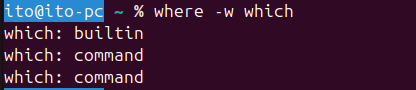 Figure 3. Linux Command where: Output command type with the -w option