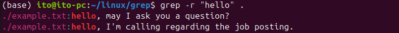 Figure 5. Linux Command grep: Lines containing "hello" from all files