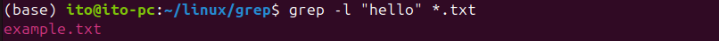 Figure 6. Linux Command grep: Filenames containing "hello"