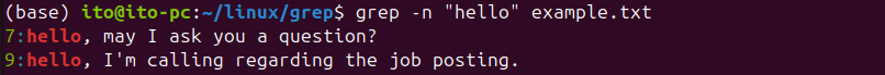 Figure 7. Linux Command grep: Lines containing "hello" with line numbers