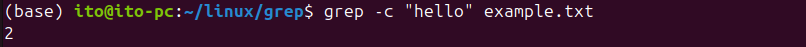 Figure 8. Linux Command grep: Count of lines containing "hello"