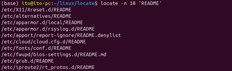 Figure 5. Linux command locate: Limiting the number of search results with the -n option