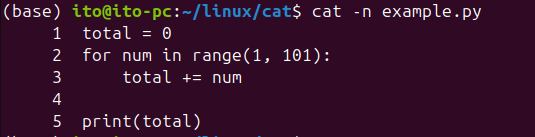 図2. Linuxコマンドcat: -nオプションで行番号を表示