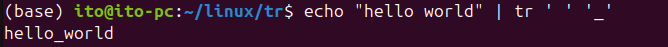 Figure 2. Linux command tr: replacing spaces with underscores