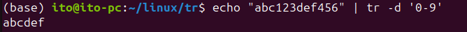 Figure 3. Linux command tr: deleting numbers from a string