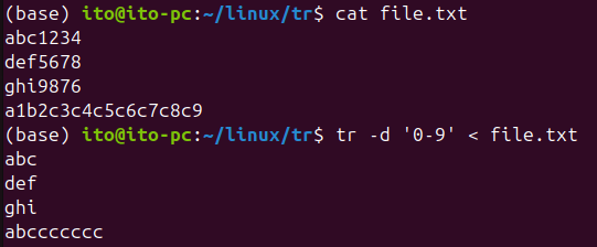 Figure 4. Linux command tr: using the -d option to delete specific characters or character sets