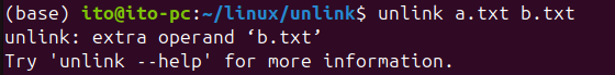 Figure 2. Linux command unlink: Unable to delete multiple files