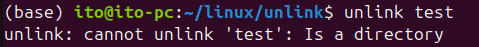 Figure 3. Linux command unlink: Unable to delete directories