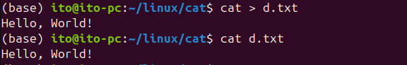 Figure 8. Linux Command cat: Saving Terminal Input to a File