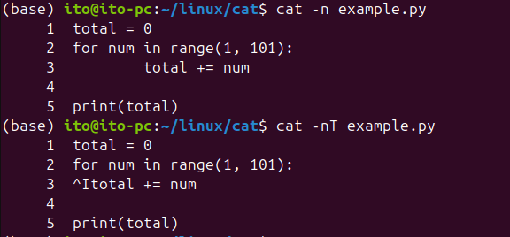 図6. Linuxコマンドcat: -Tオプションでタブ文字を^Iで表示