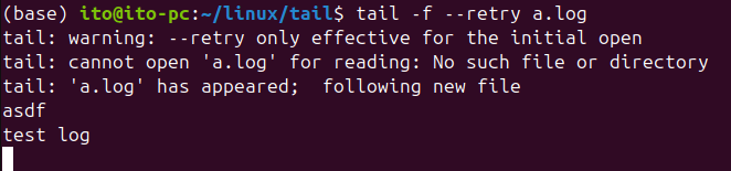 Figure 3. Linux Command tail: Waiting Until a File is Created with the --retry Option