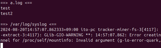 Figure 5. Linux Command tail: Monitoring Multiple Files Simultaneously 2