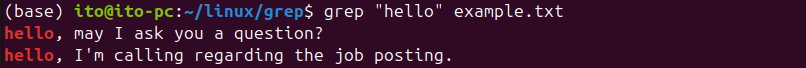 Figure 1. Linux Command grep: Lines containing the string "hello"