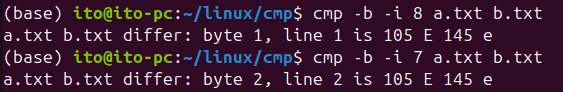 그림 10. 리눅스 명령어 cmp: -i 옵션으로 비교 시작지점 바이트 수로 설정