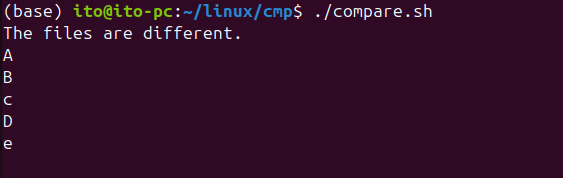 Figure 11. Using the Linux command cmp in a shell script