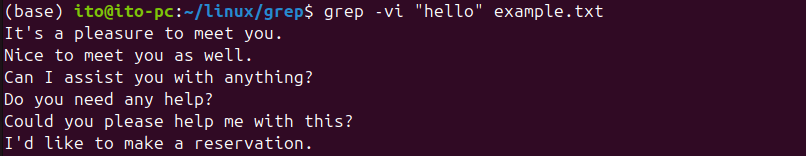 図4. Linuxコマンドgrep: 大文字と小文字を区別せずに文字列helloが含まれない行を出力