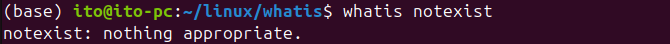 Figure 3. Example of no manual page found when using the Linux command whatis