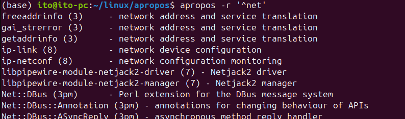 Figure 3. Searching for commands using regular expressions with the Linux command apropos