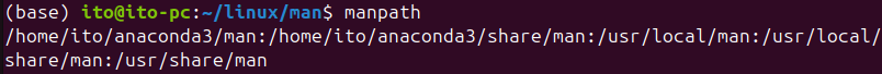 Figure 1. Checking the paths of manual pages using the Linux command manpath