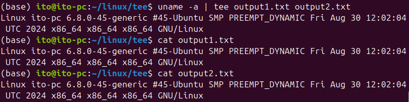 Figure 3. Saving output to multiple files simultaneously with the Linux command tee