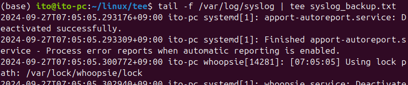 Figure 5. Monitoring and saving system logs using the Linux command tee