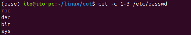 Figure 3. Output of the first 1-3 characters from each line using the Linux command cut -c option