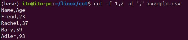 Figure 5. Selecting multiple fields using the -f option with the Linux command cut