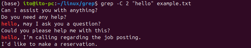 Figure 11. Linux Command grep: Output the two lines before and after the line containing "hello"