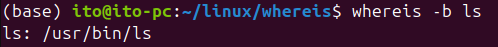 Figure 2. Searching only for binary files with the -b option of the Linux command whereis