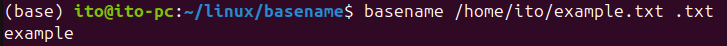 Figure 4. Removing the extension by passing it as the second argument to the Linux command basename