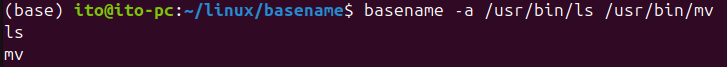 Figure 2. Extracting multiple filenames simultaneously using the Linux command basename with the -a option