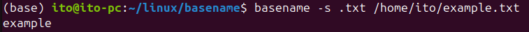 Figure 3. Removing the extension using the Linux command basename with the -s option