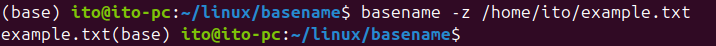 Figure 5. Using the Linux command basename with the -z option to add a NULL character instead of a newline