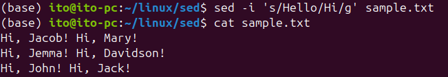 Figure 3. Directly modifying the original file using the Linux command sed with the -i option