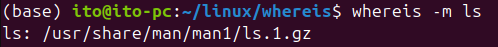 Figure 3. Searching only for manual files with the -m option of the Linux command whereis