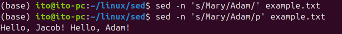 Figure 4. Printing only the modified lines using the Linux command sed with the -n option and p command