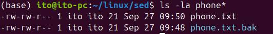 Figure 6. Creating a backup file using the Linux command sed with the -i.bak option