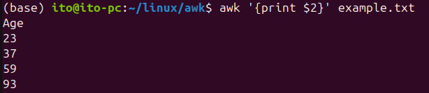 Figure 1. Outputting the second column using the Linux command awk