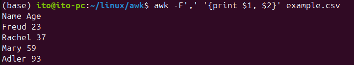 Figure 2. Using the Linux command awk with the -F option to handle field separators (example: CSV file)