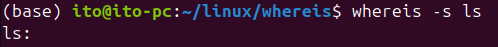 Figure 4. Searching only for source files with the -s option of the Linux command whereis