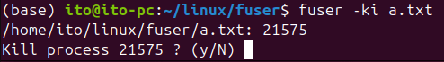 Figure 4. Linux command fuser: Requesting confirmation before process termination with the -i option