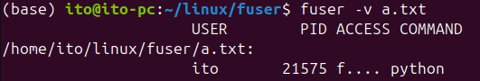 Figure 5. Linux command fuser: Viewing detailed information with the -v option