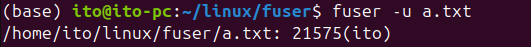 Figure 6. Linux command fuser: Displaying user names with the -u option