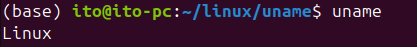 Figure 1. Linux command uname: displaying kernel name