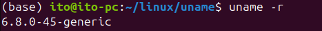 Figure 3. Linux command uname: checking kernel release information with the -r option