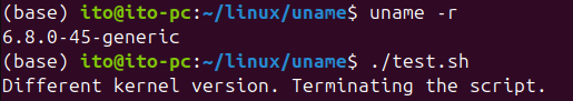 Figure 4. Example of using Linux command uname in a script