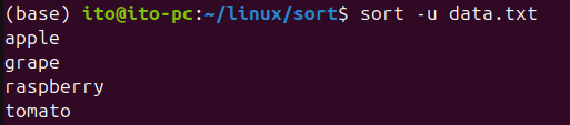 Figure 6. Removing duplicates using the -u option in the Linux command sort