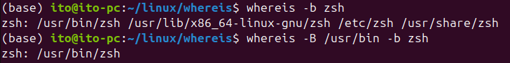 Figure 5. Specifying the search path with the Linux command whereis